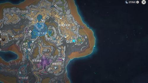 层岩巨渊2.7最新爆料,揭秘神秘深渊的全新奥秘与挑战